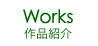 Works